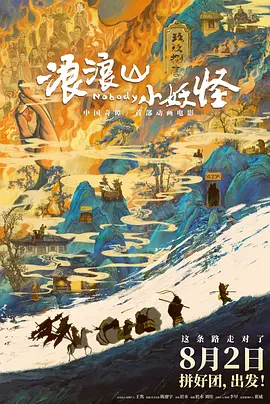 91国语精品3p在线观看